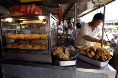 Curry Puff