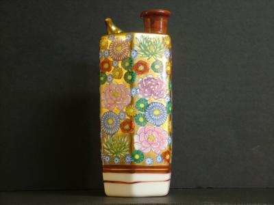 u45/snap2it/medium/29032400.SakiDispenserFlashOFF.jpg