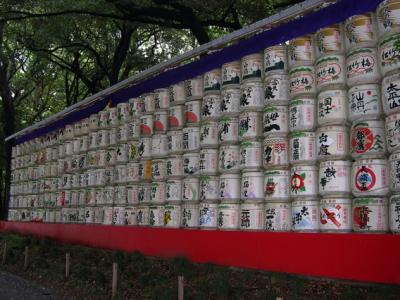 Drums of Sake, Meiji Shinto Shrine