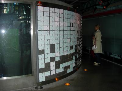 A graffiti wall, where visitors can leave comments.