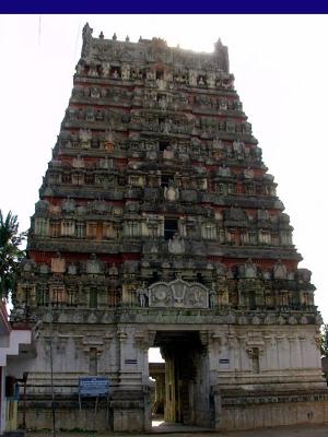 Tiruvaali - Thirunagari