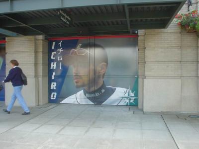 portrait of Ichiro.  earlier, Japanese tourists were posing with it