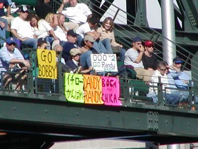 Ichiro fans everywhere (the whole stadium chants I-CHI-RO, I-CHI-RO!!