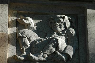 stone face