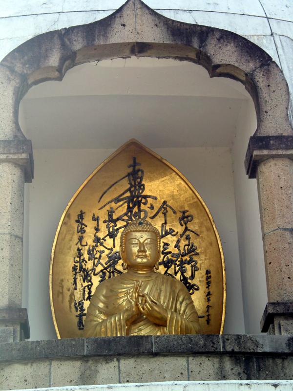 Hilltop Buddha