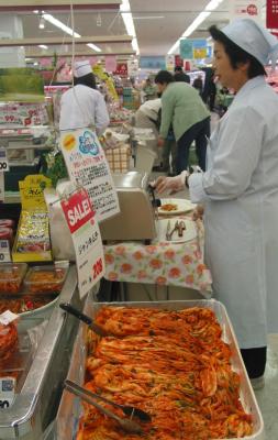 Korean Kimchi in Supermarket