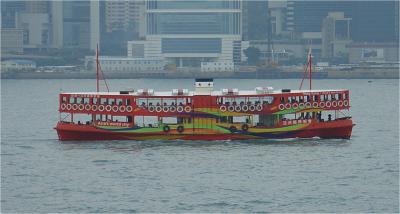 Ferry (21-5-2004)
