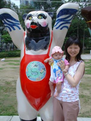 China Bear 18-5-2004
