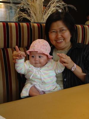 GayGi Auntie  23-5-2004