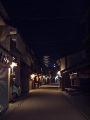 The silent streets of Miyajima, with the five-tiered pagoda towering in the distance