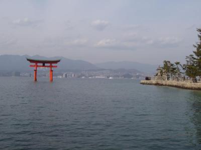 Miyajima