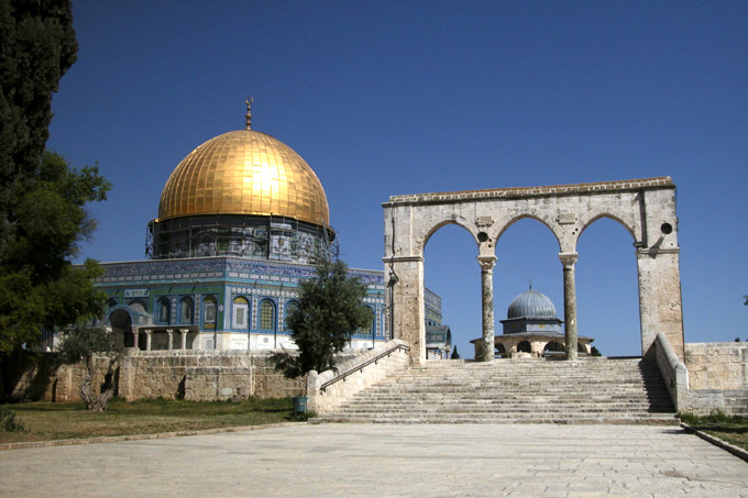 The Dome of the Rock