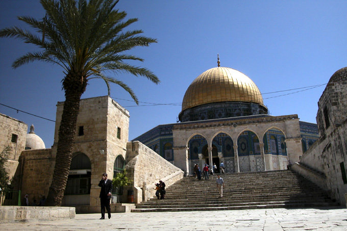 The Dome of the Rock