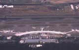 Aerial view domestic terminal Brisbane.jpg