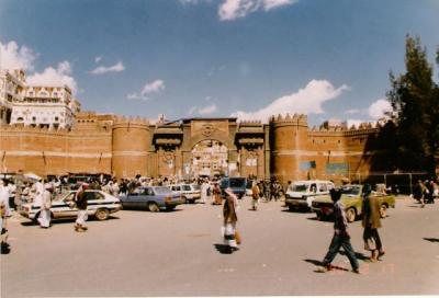 yemen_1988_1990