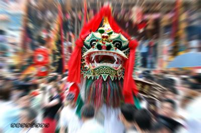 Cheung Chau (Hong Kong)