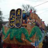 Krewe of Thoth Parade