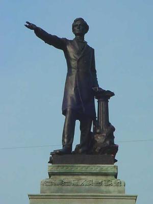 JeffDavisMonumentCLSUPX.jpg