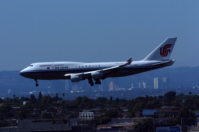 Air China Cargo