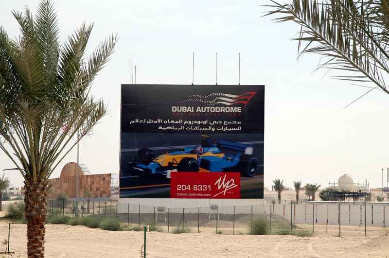 Dubai Autodrome at Dubailand