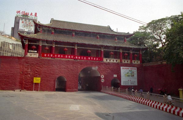 Gate in Dongguan