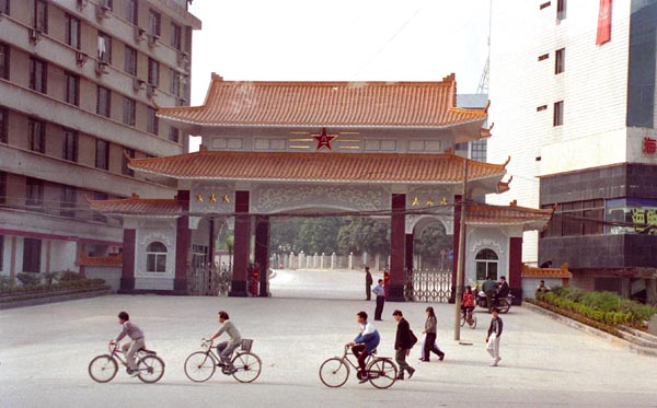 Chinese military base on the outskirts of Canton