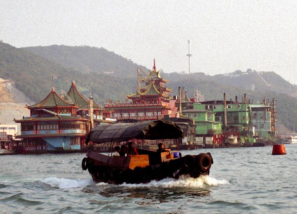 Aberdeen Harbour, 1996