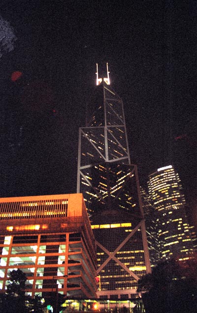 Bank of China Tower