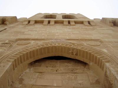 Arch.JPG