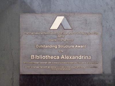 Bibliotheca Alexandrina-Award 2003.JPG