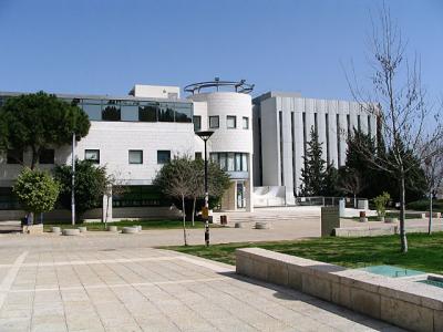 Technion Lane *