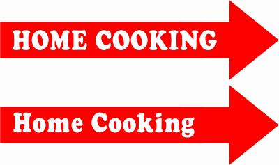 Resize of Home Cooking Arrow.jpg