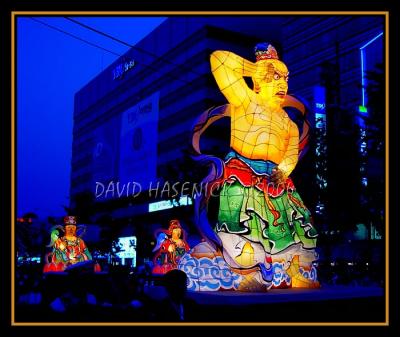Buddha's Birthday Lantern Parade - 1