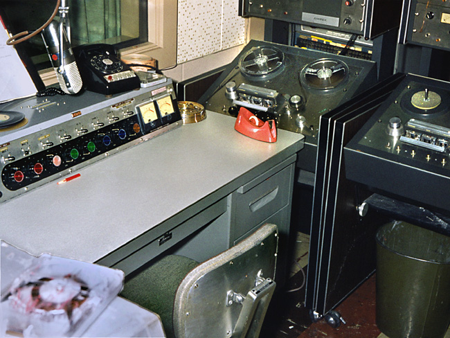 KOIL-FM Stereo Production Studio