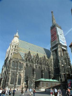 A cathedral in the centre of Vienna.