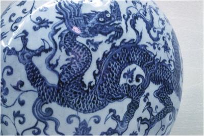 Porcelain flask with dragon