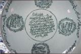 Porcelain with Arabic writing