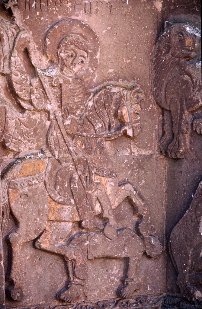 Akdamar 12