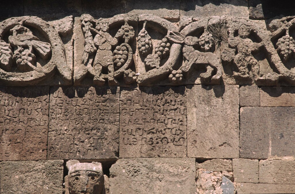 Akdamar 19