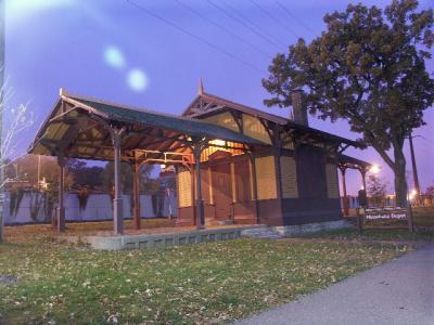Minnehaha Depot