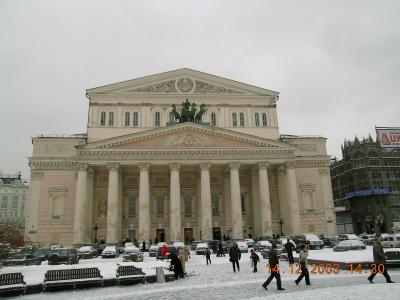 Bolshoi Theater