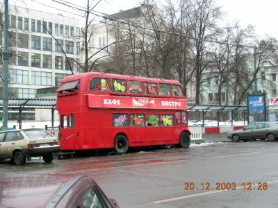 London Bus in Moscow