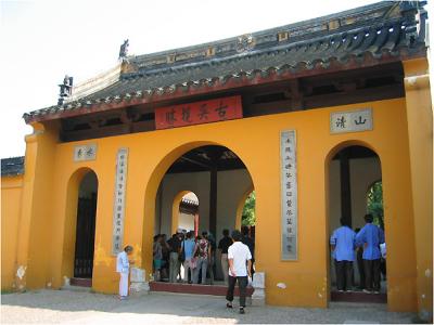 IMG_2781A.jpg