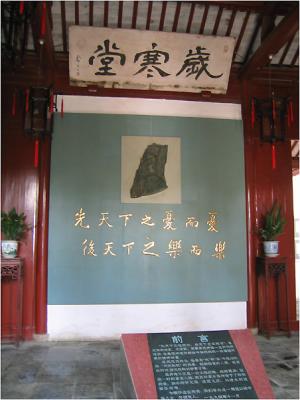 IMG_3368A.jpg