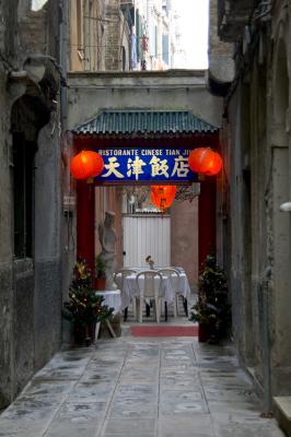 Chinese_Restaurant.jpg