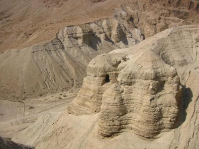 Qumran 