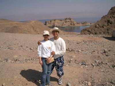 Pyral Island