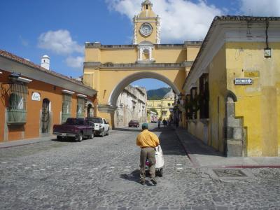 Arco Santa Catarina in Antigua