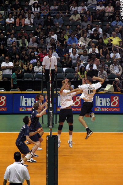 sportsvolleyball07.jpg