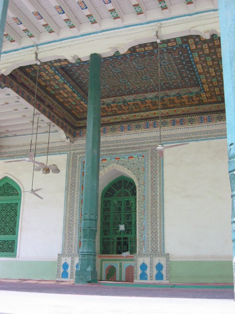Prayer hall 3.jpg